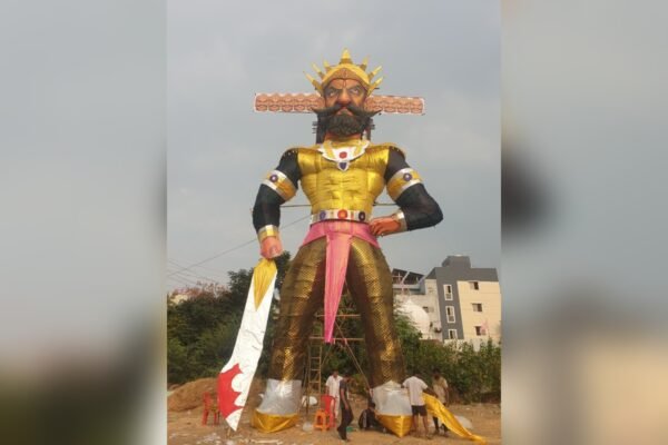 विजय नगर का रावण