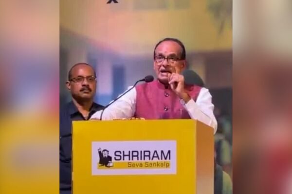 भोपाल में नवगति कार्यक्रम में शिवराज सिंह चौहान