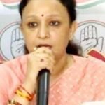 कांग्रेस नेता आराधना मिश्रा 'मोना'