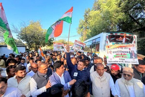 भोपाल में कांग्रेस का प्रदर्शन