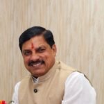 मुख्यमंत्री डॉ. मोहन यादव