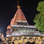 महाकालेश्वर मंदिर, उज्जैन (रात्रि दृश्य)