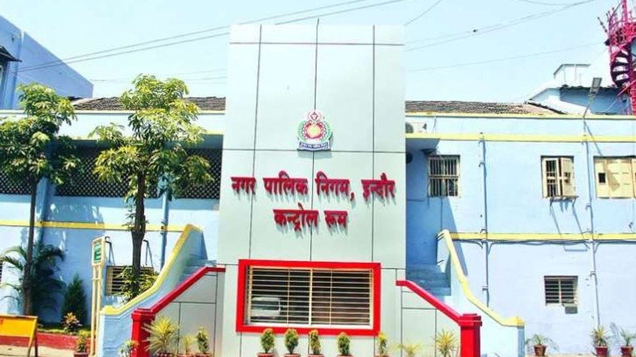 नगर पालिक निगम इंदौर