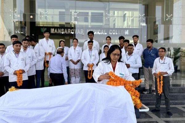 देहदान के अवसर पर श्रद्धांजलि