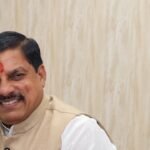 मुख्यमंत्री डॉ. मोहन यादव
