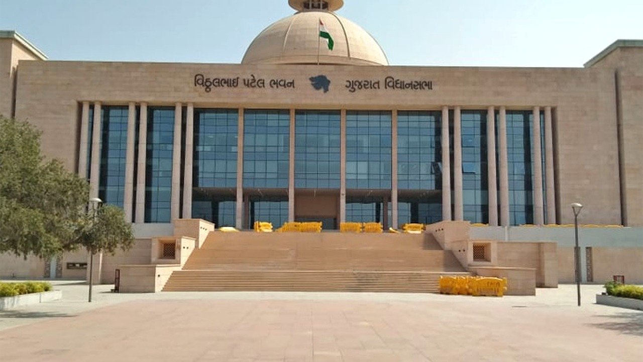 गुजरात विधानसभा भवन, गांधीनगर