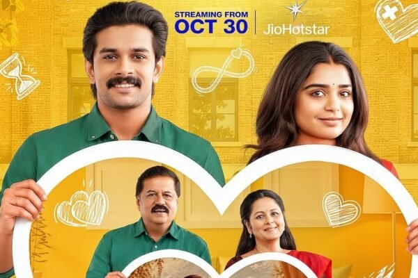 Love Always teaser poster