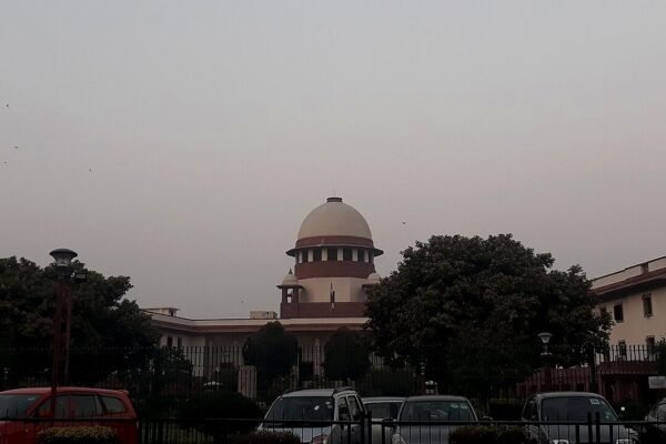 सुप्रीम कोर्ट भवन