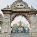 वृंदावन का प्रेम मंदिर द्वार (सांकेतिक तस्वीर)
