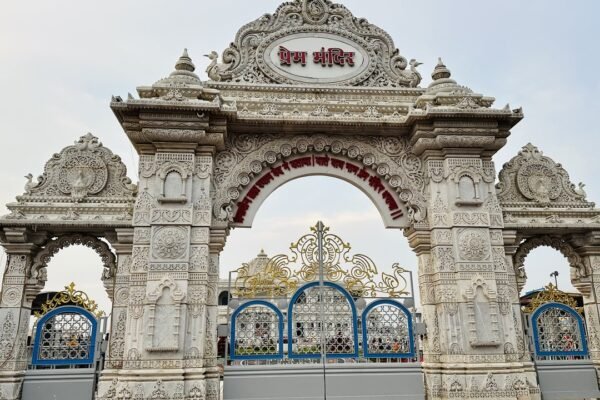 वृंदावन का प्रेम मंदिर द्वार (सांकेतिक तस्वीर)